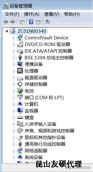 潮州潮州蔡司潮州三坐标