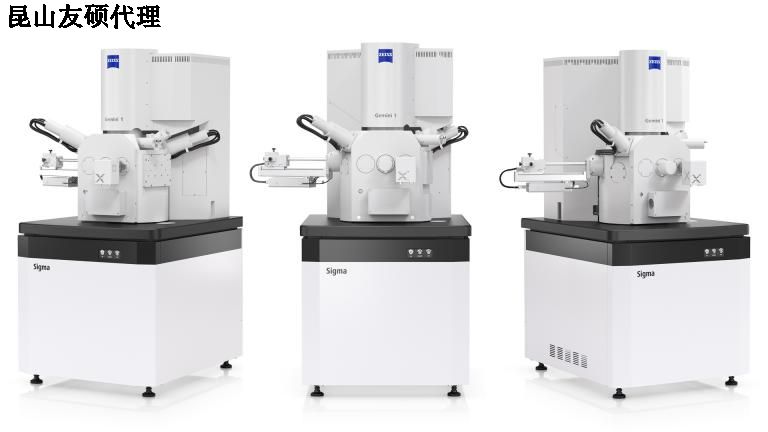 潮州潮州蔡司扫描电镜